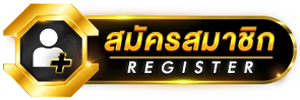 NAMOUFA register